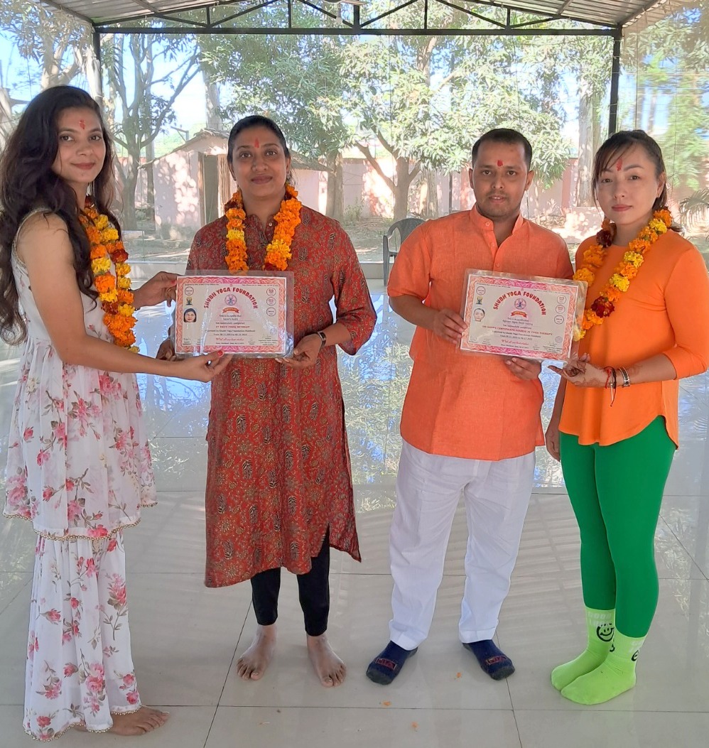 WhatsApp Image 2023-12-08 at 1.17.22 PM (1)