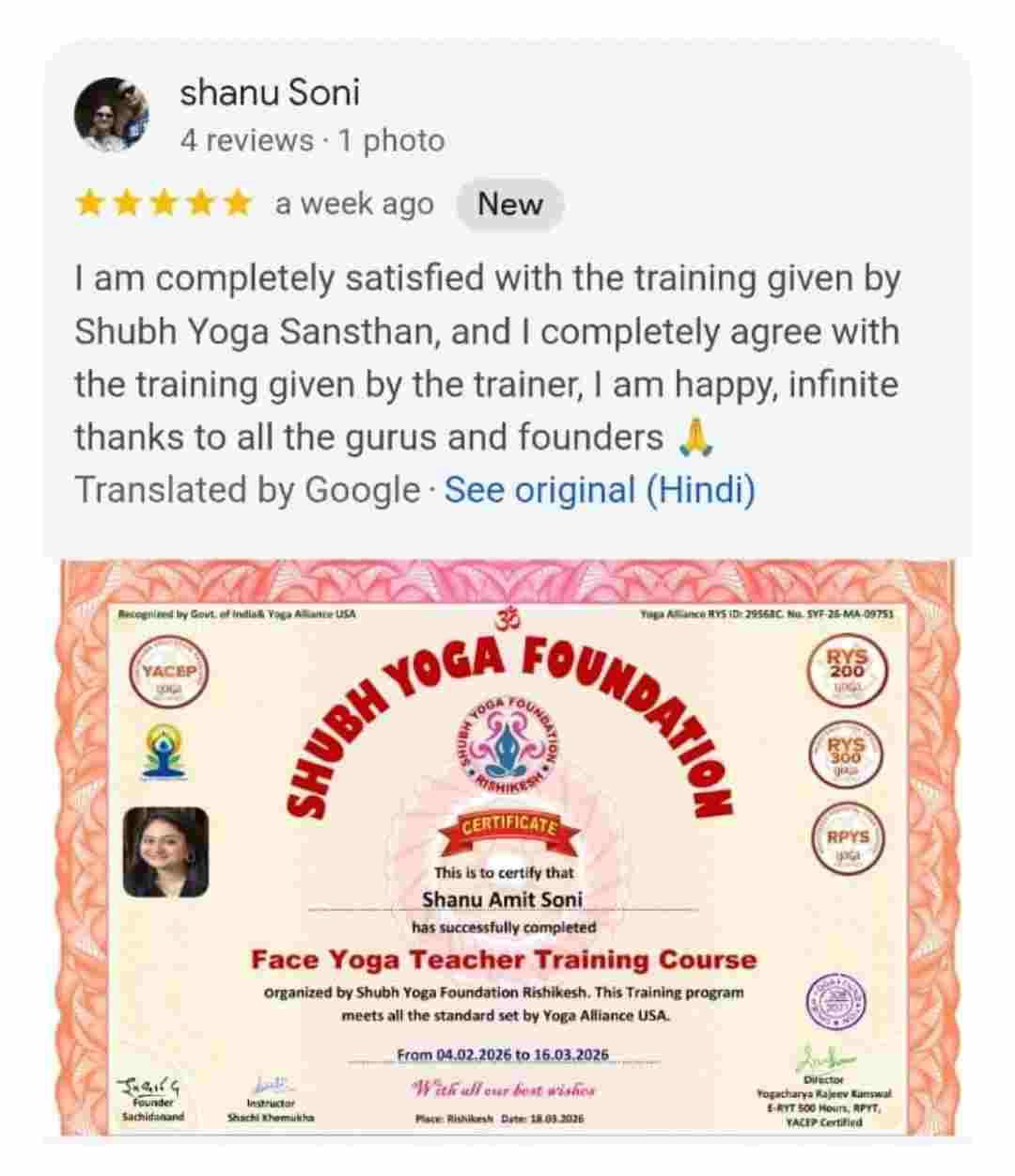 Face Yoga Review 009