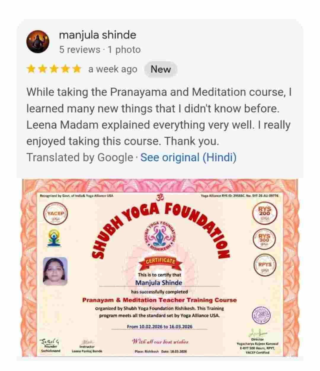 Pranayam & Meditation Review 009